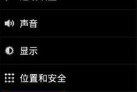 和91直播一样的软件,揭秘与91直播同款软件的精彩亮点