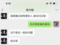 怎么查看吃瓜爆料记录呢,如何轻松查看爆料记录