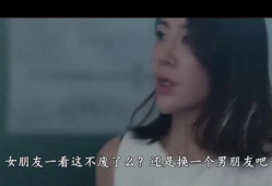 伦理电影 在线视频,在线视频中的伦理电影深度解析