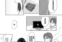 漫画贴吧福利,独家好礼等你来拿！