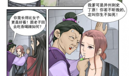 漫画贴吧福利,独家好礼等你来拿！