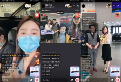 k91g在哪儿直播,揭秘热门主播的直播平台之谜