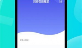 微视频下载,畅享精彩内容