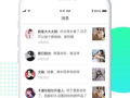 91成人直播视频在线,揭秘网络直播的隐秘世界