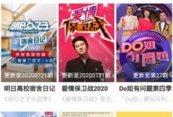 国产精品 视频在线,在线观看，畅享视听新体验