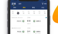 91live直播nba在线观看,畅享篮球盛宴，尽在指尖