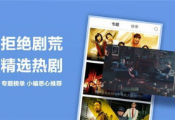 国产精品视频,匠心独运，光影交织的艺术盛宴