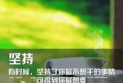 今日吃瓜爆料正能量图片高清,高清美图传递美好瞬间