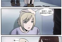 失乐园动漫,动漫中的爱与救赎之旅