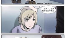 失乐园动漫,动漫中的爱与救赎之旅