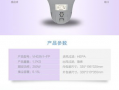 美的除螨仪p91直播,高效除螨，守护家庭健康新选择”