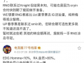吃瓜爆料总结1000字,吃瓜爆料揭示明星幕后真相