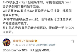 吃瓜爆料总结1000字,吃瓜爆料揭示明星幕后真相