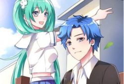 我的天劫女友 漫画,奇幻世界中的爱恨纠葛