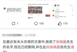 最新的爆料吃瓜群众是谁,最新爆料背后的神秘“吃瓜群众”