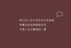 吃瓜爆料正能量图片大全,正能量图片大盘点