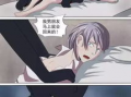 大胸女漫画,性感魅力与日常生活的趣味碰撞