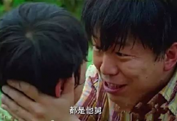 吃瓜爆料二舅爸爸,二舅爸爸背后的故事