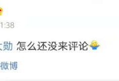 免费吃瓜爆料视频在线观看,一键在线观看，畅享娱乐盛宴！