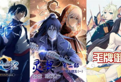 动漫国漫,探寻中国动漫的瑰丽世界