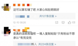 免费吃瓜爆料视频在线观看,一键在线观看，畅享娱乐盛宴！