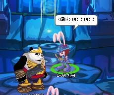 功夫动漫,传承中华武术，演绎东方传奇