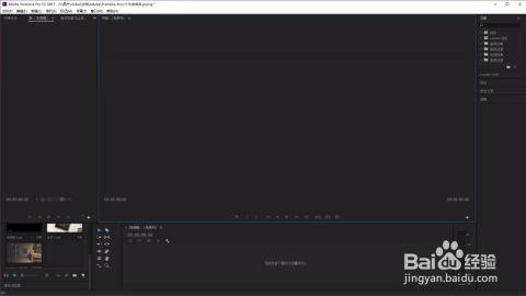 视频倒放怎么制作,回顾精彩瞬间，捕捉时光流转