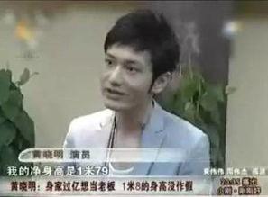 娱乐吃瓜黄晓明是谁,娱乐吃瓜界的风云人物